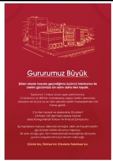 Advert